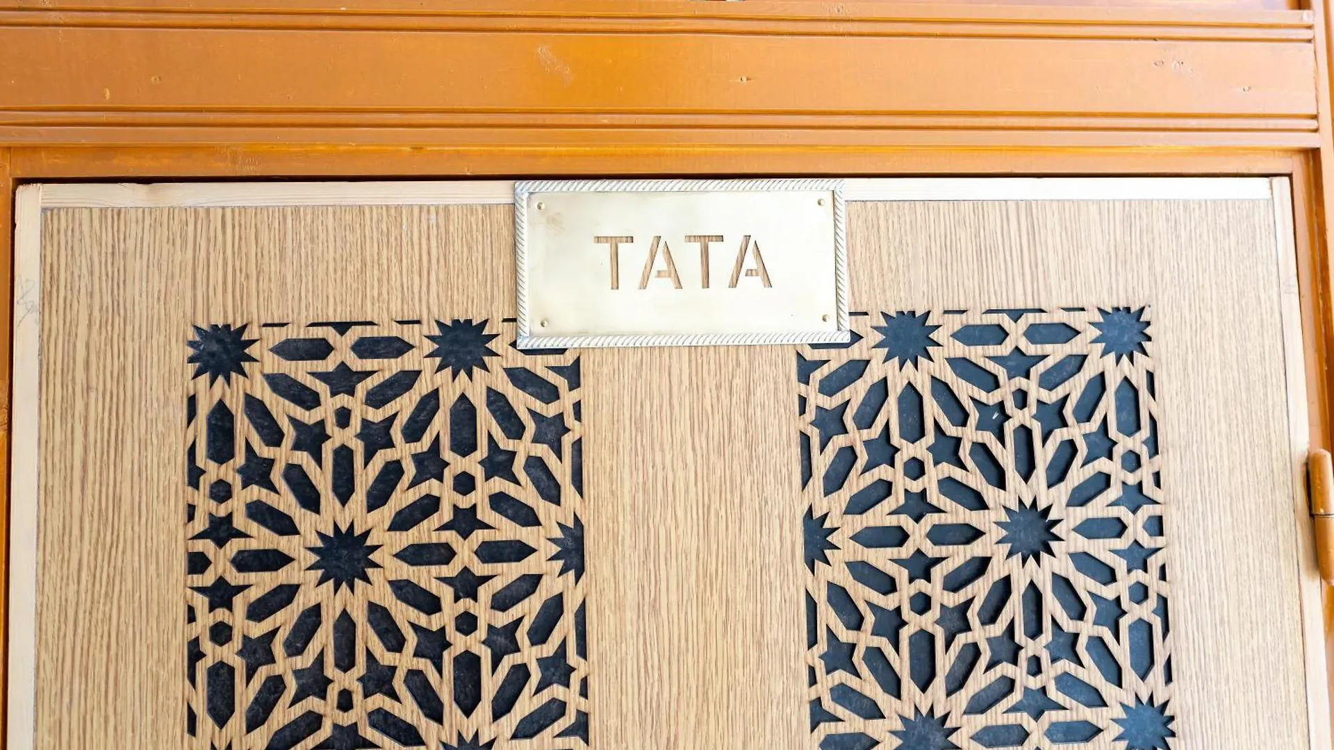 Riad Batha Fès